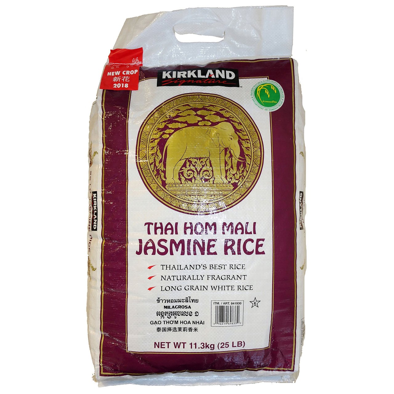 Kirkland Signature Thai Jasmine Rice 25 lbs - Image 1