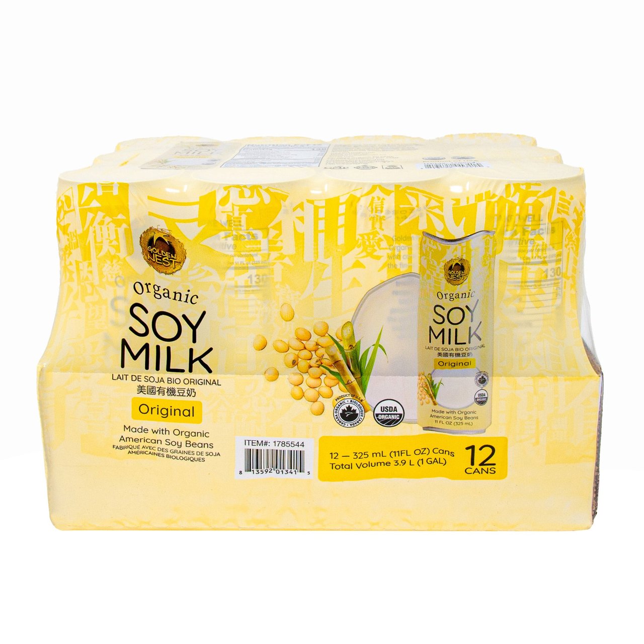 Golden Nest Organic Soy Milk, 11 oz, 12-Count - Image 1