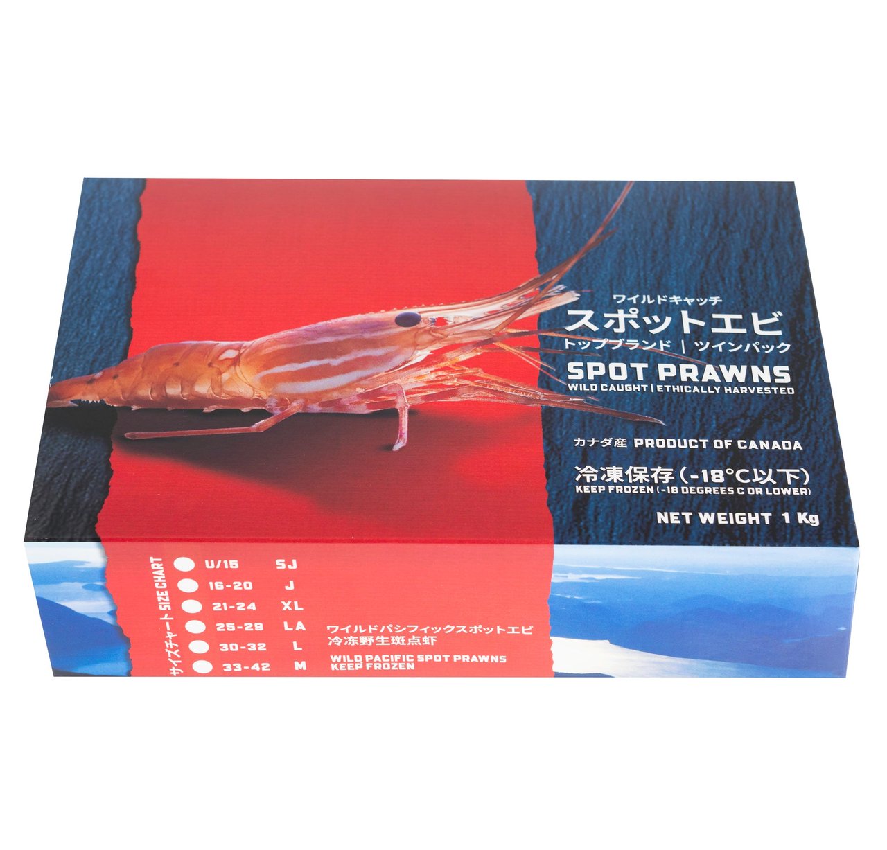 BC Spot Prawns Wild Caught 2.2 lbs