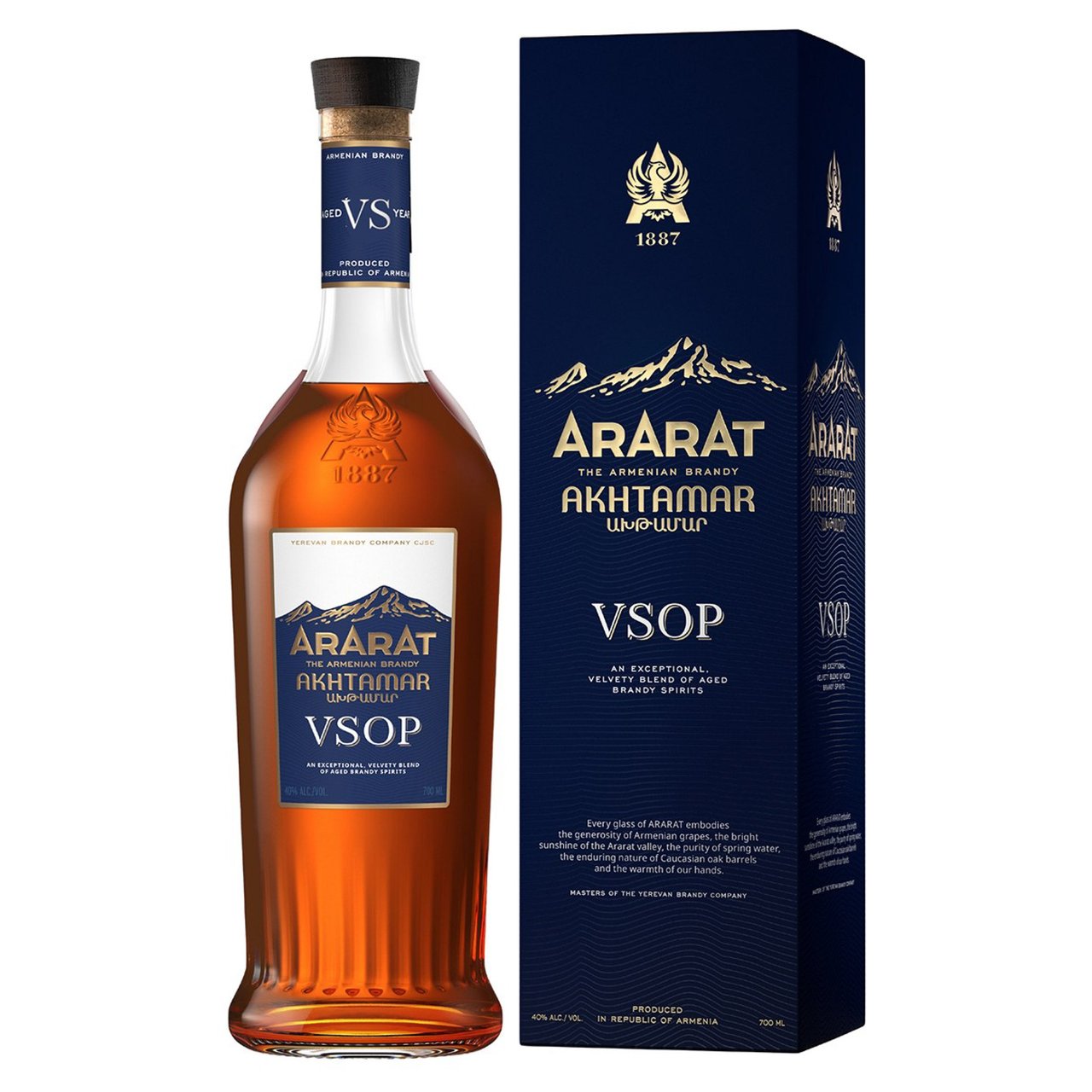 Ararat Akhtamar 10 Year Armenian Brandy 700 mL - Image 1