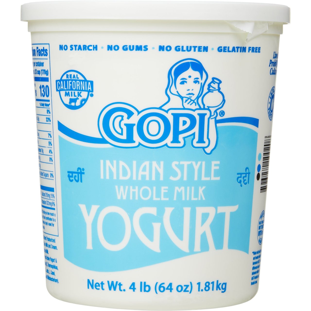Gopi Indian Style Whole Milk Yogurt, Plain, 4 lbs - Image 1