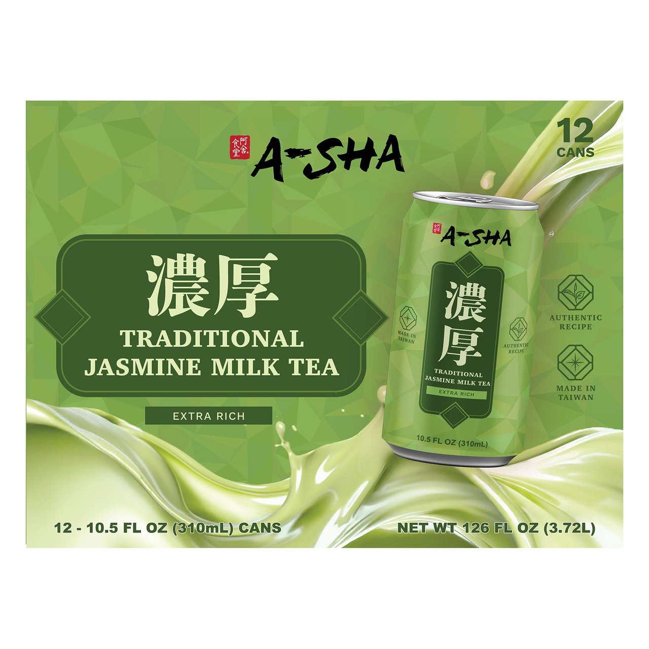 A-Sha Jasmine Extra Rich Milk Tea 12 Pack 10.5 oz Each - Image 1