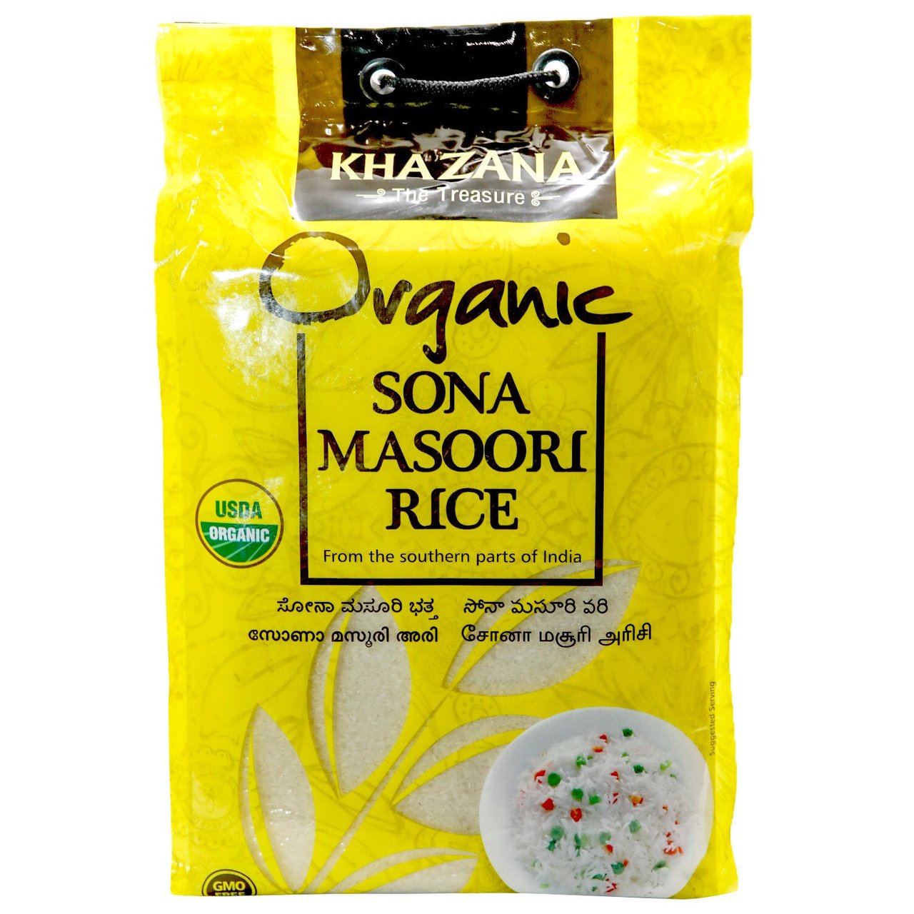 Khazana Sona Masoori Organic Rice 20 lbs - Image 1