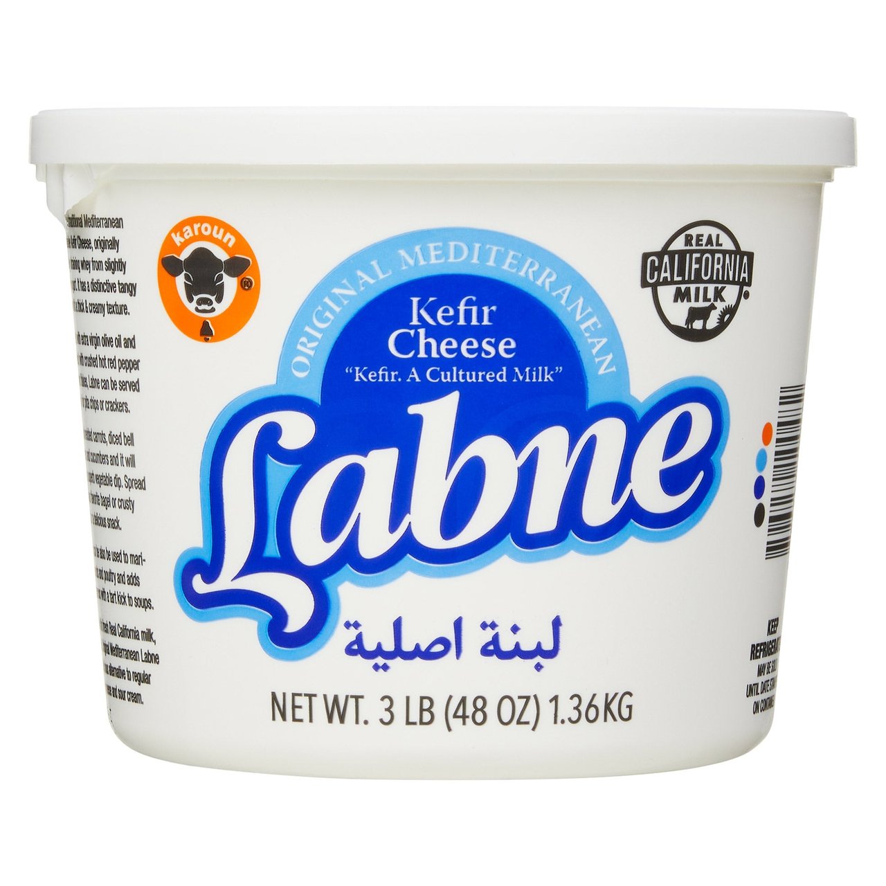 Karoun Dairies Labne Kefir Cheese 3 Pounds - Image 1