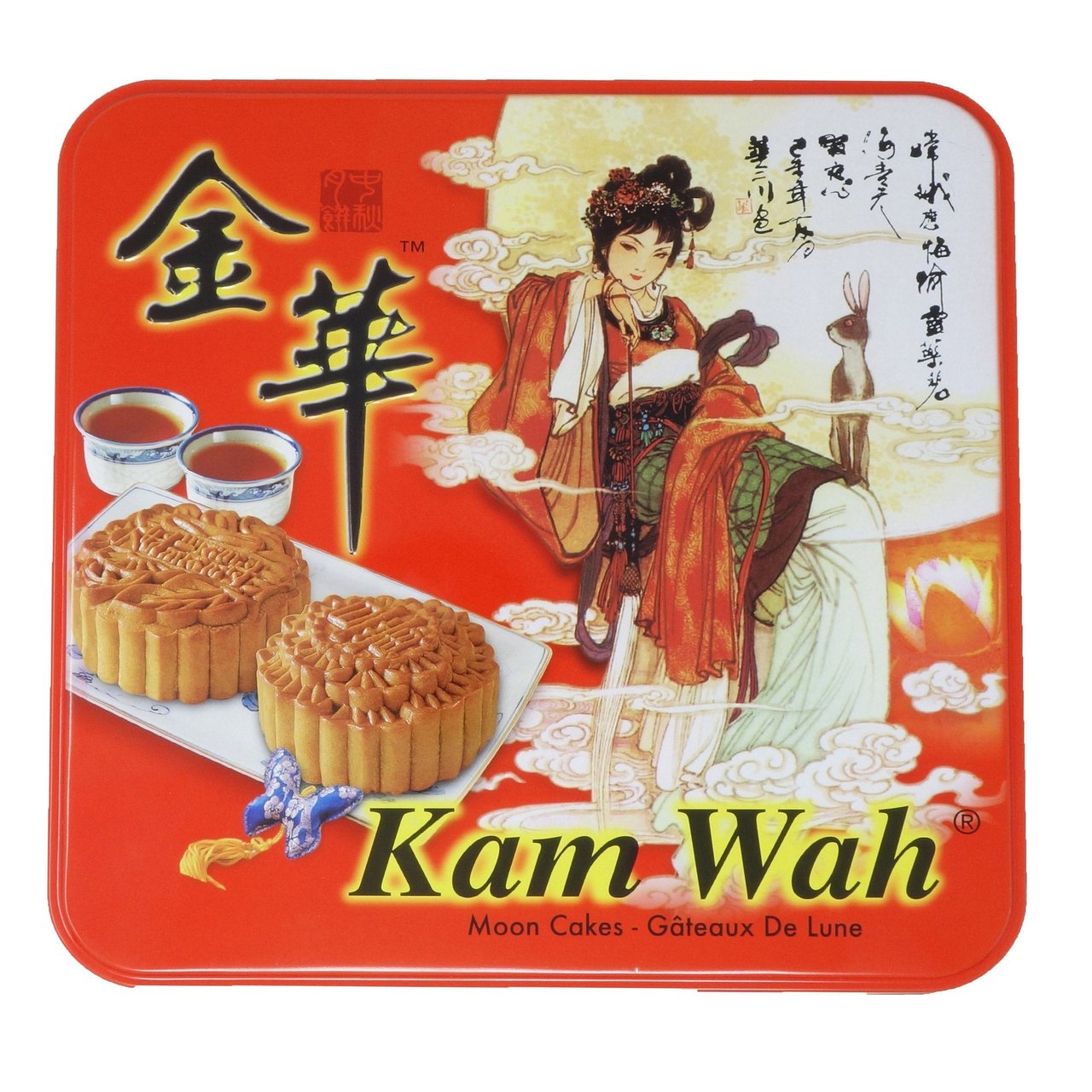 Kam Wah Moon Cakes Durian Paste 1 Yolk, 4 Count
