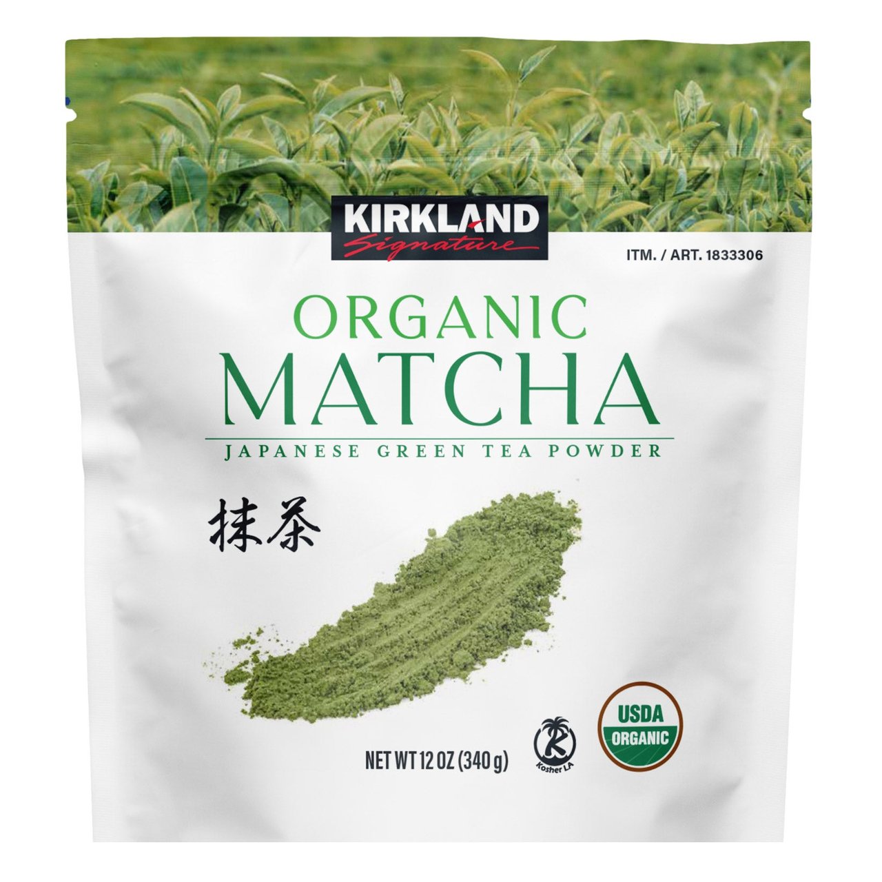Kirkland Signature Organic Matcha Tea 12 oz - Image 1