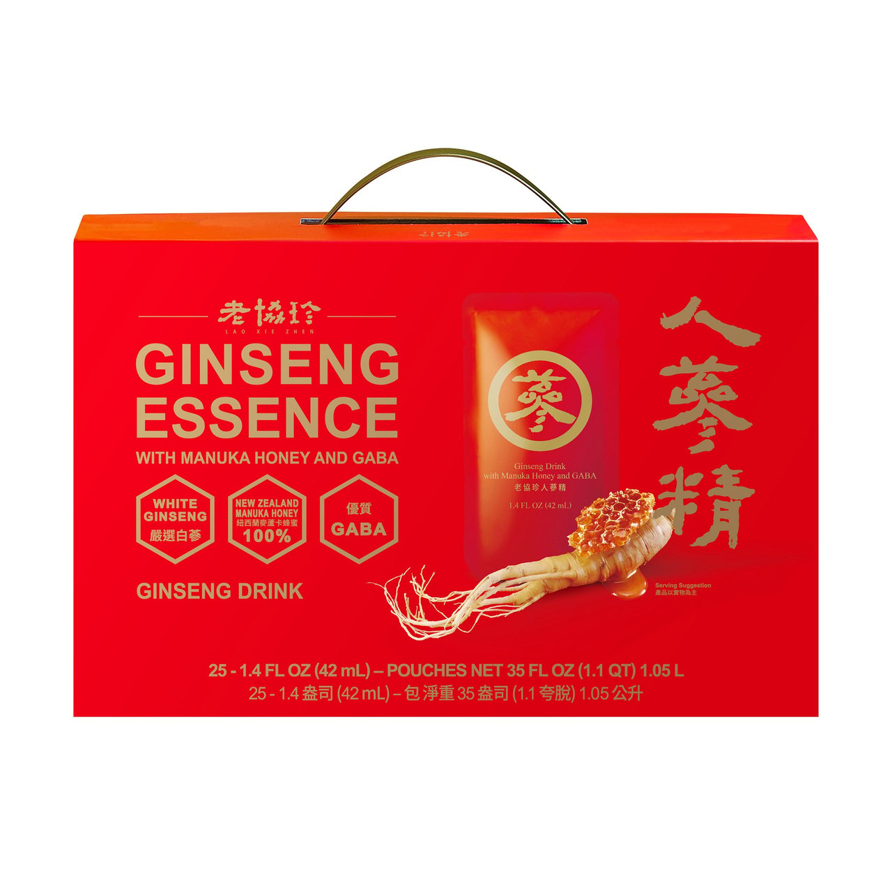 LXZ Ginseng Essence with Manuka Honey & GABA, 25 Count / 1.4 oz