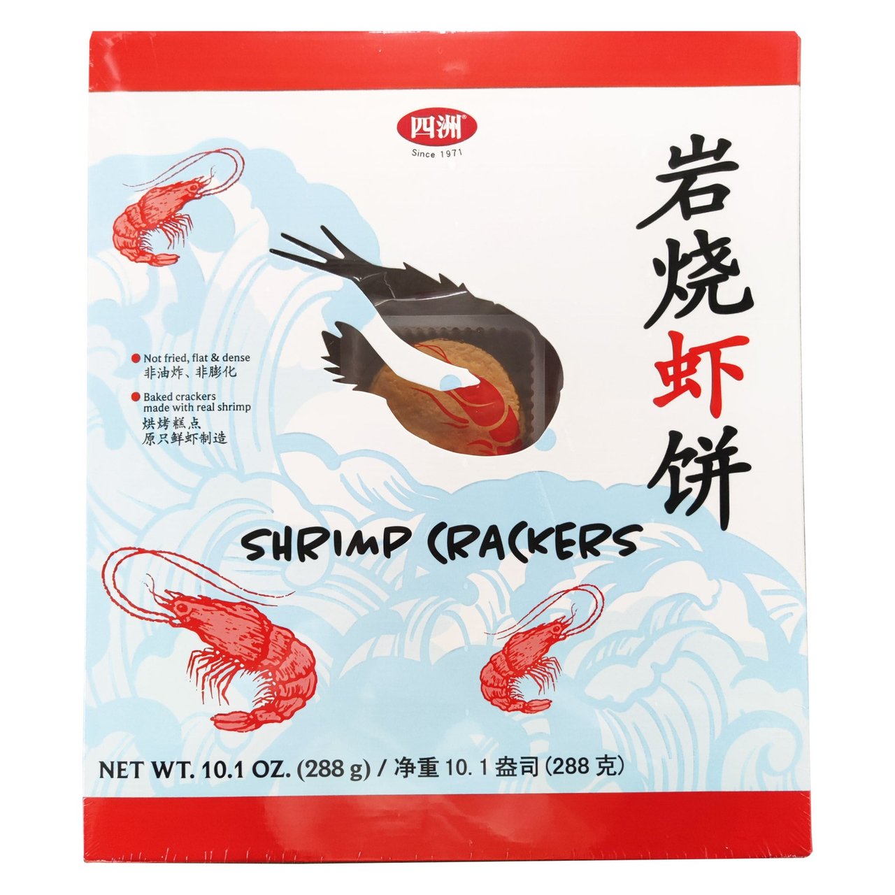 Four Seas Shrimp Crackers 10.1 Ounces - Image 1