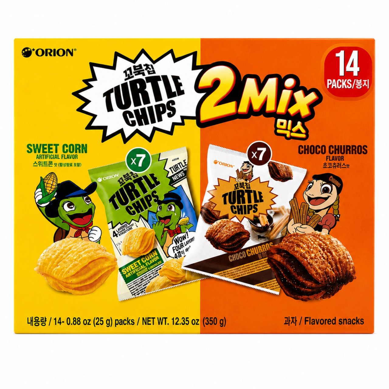 TURTLE CHIPS VARIETY PACK 14 CT / 12.35 OZ - Image 1