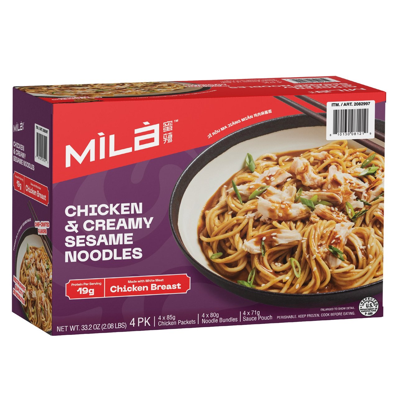 Mila Chicken & Creamy Sesame Noodles, 4-Pack, 33.2 oz - Image 1