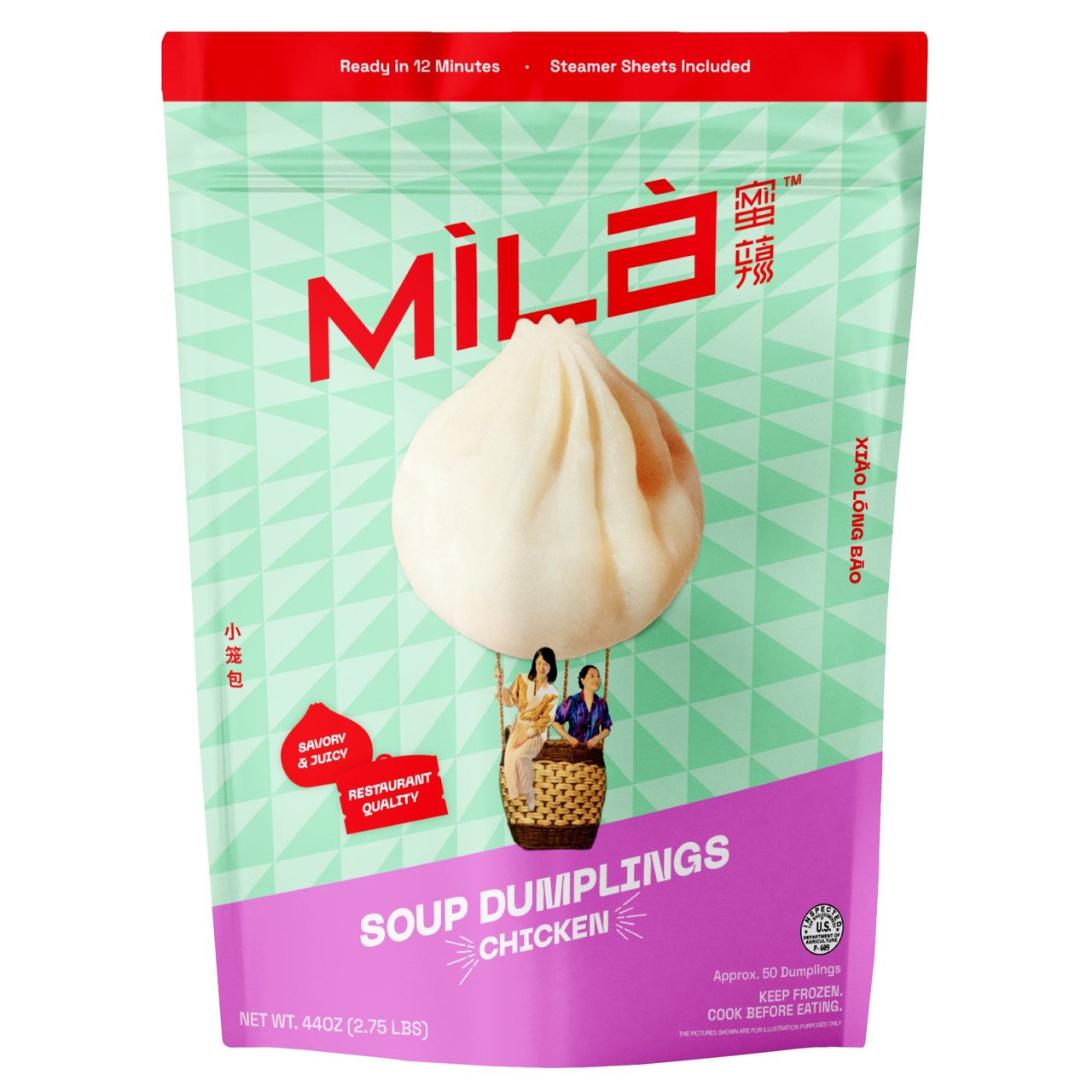 MìLà Chicken Soup Dumpling 44 oz - Image 1