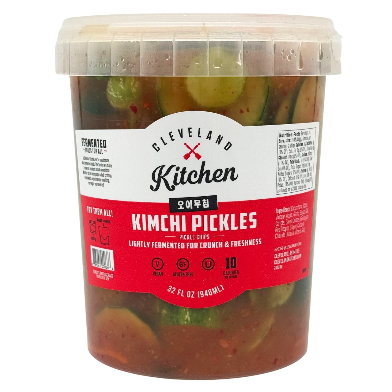 Cleveland Kitchen Kimchi Pickle Chips 32 fl oz (2 lbs) - Image 1