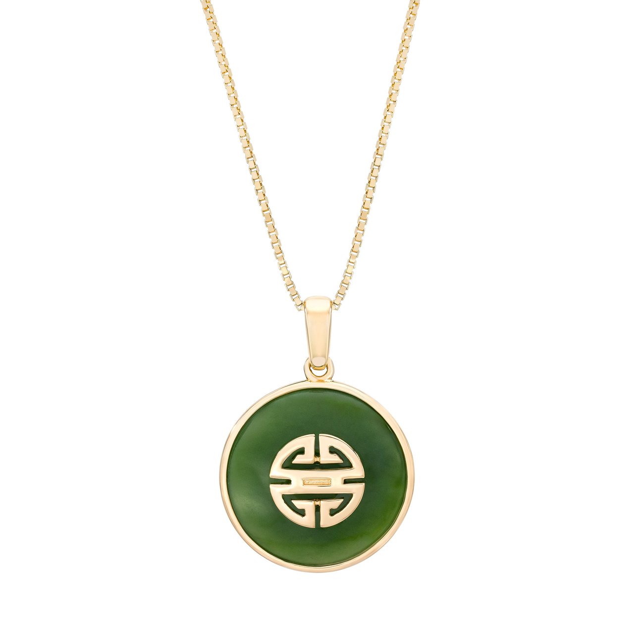 18KT Yellow Gold 17mm Round Nephrite Jade Pendant 18" - Image 1