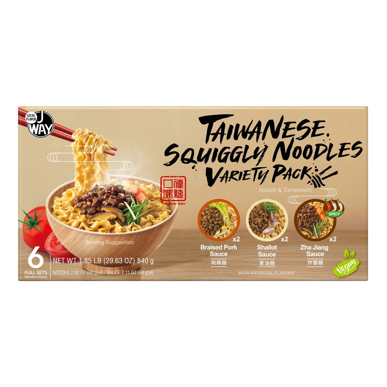 Taiwanese Squiggly Noodles Variety Pack 6/4.93 oz