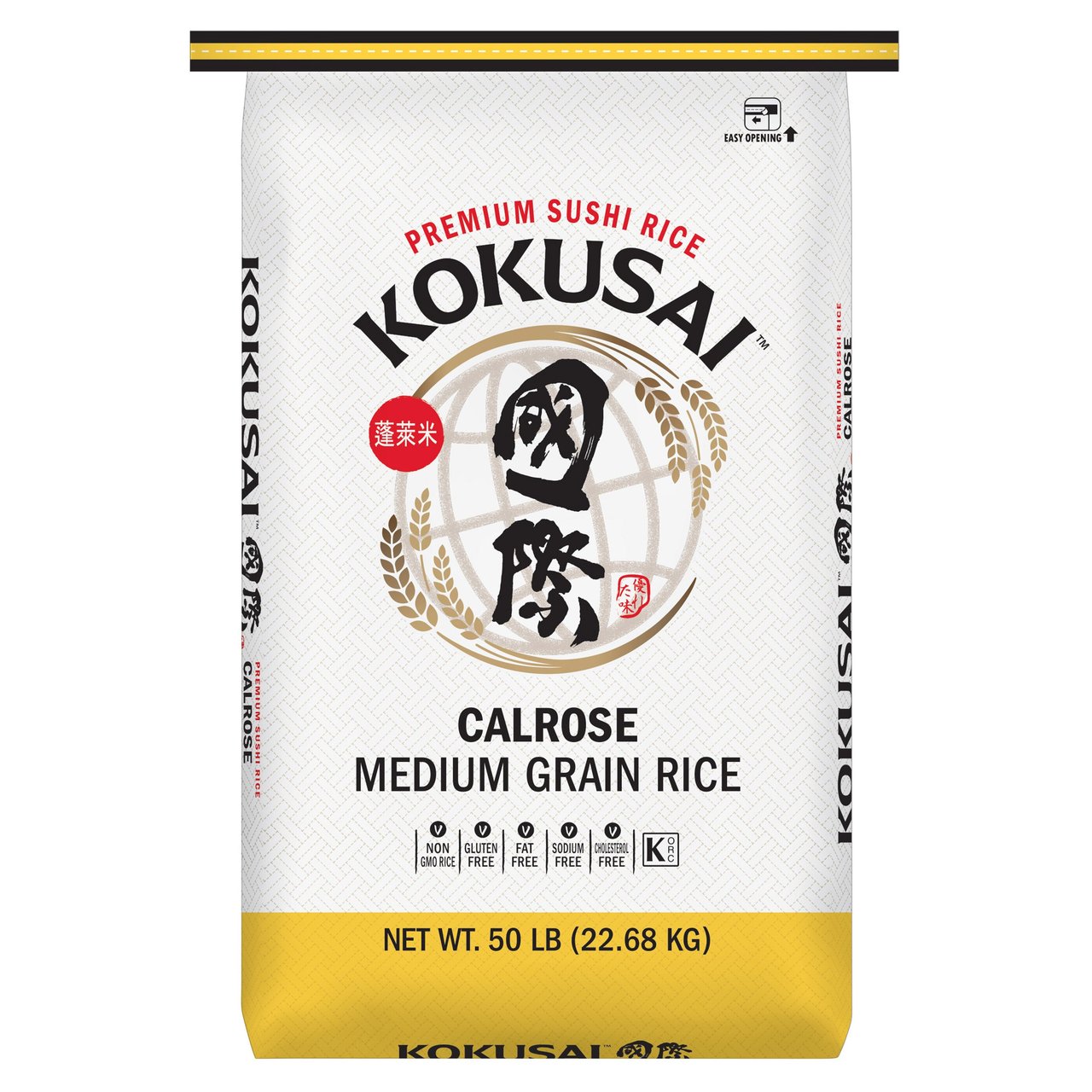 Kokusai Calrose Rice 50 lb - Image 1