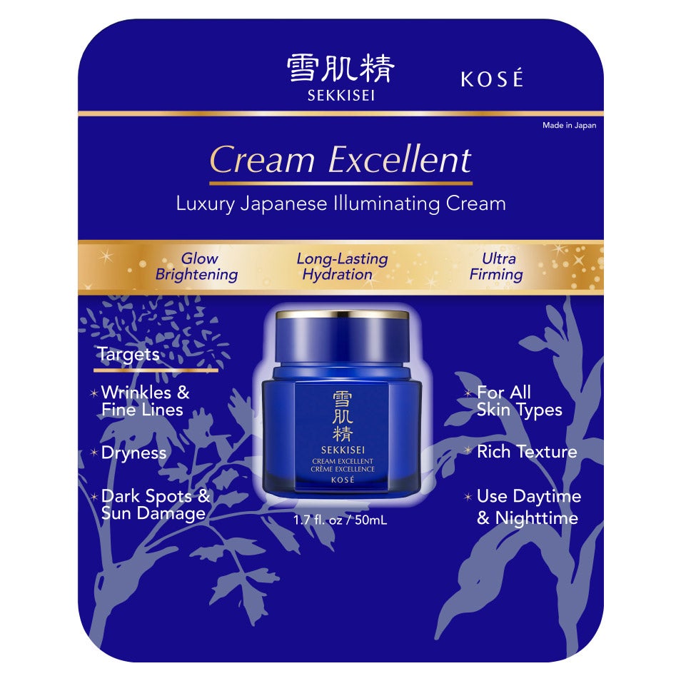 Sekkisei Cream Excellent 1.7 fl oz - Image 1