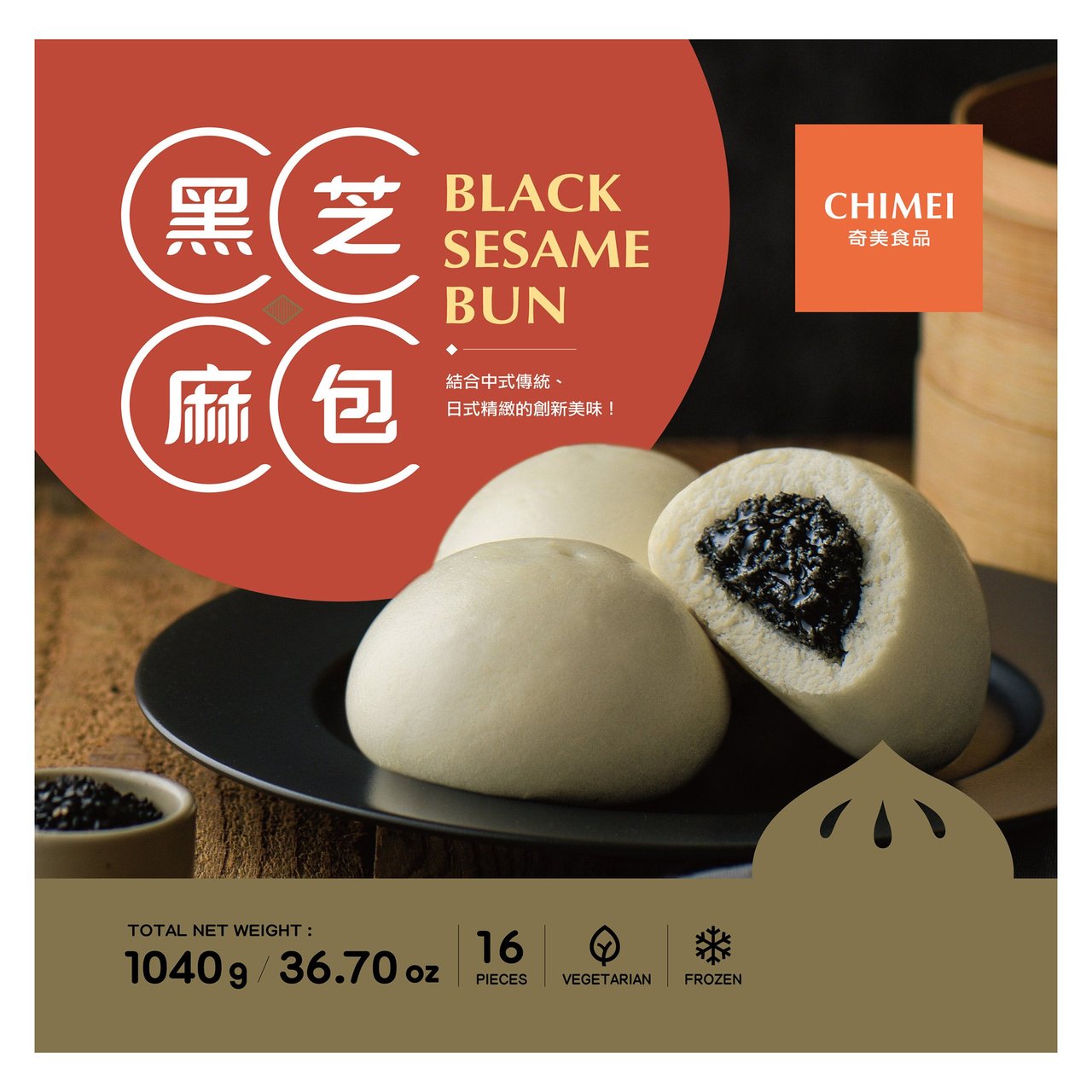 Chi Mei Black Sesame Buns 36.7 oz