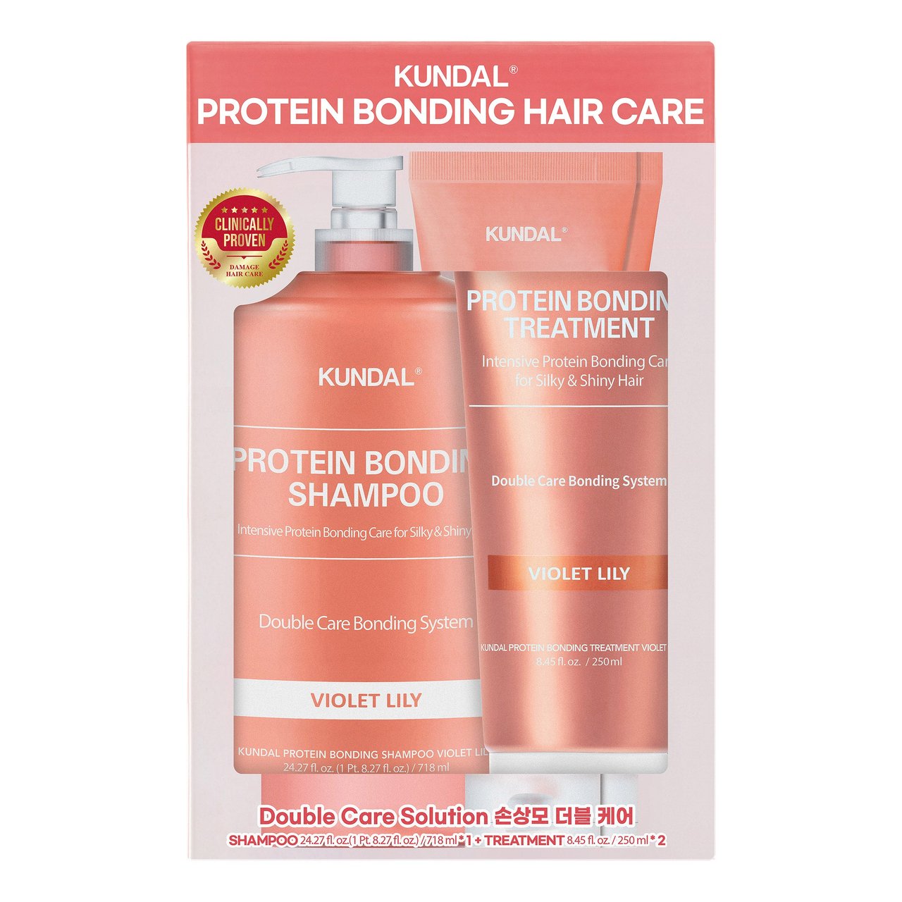 Kundal Protein Bonding Shampoo & Treatment Set - Image 1