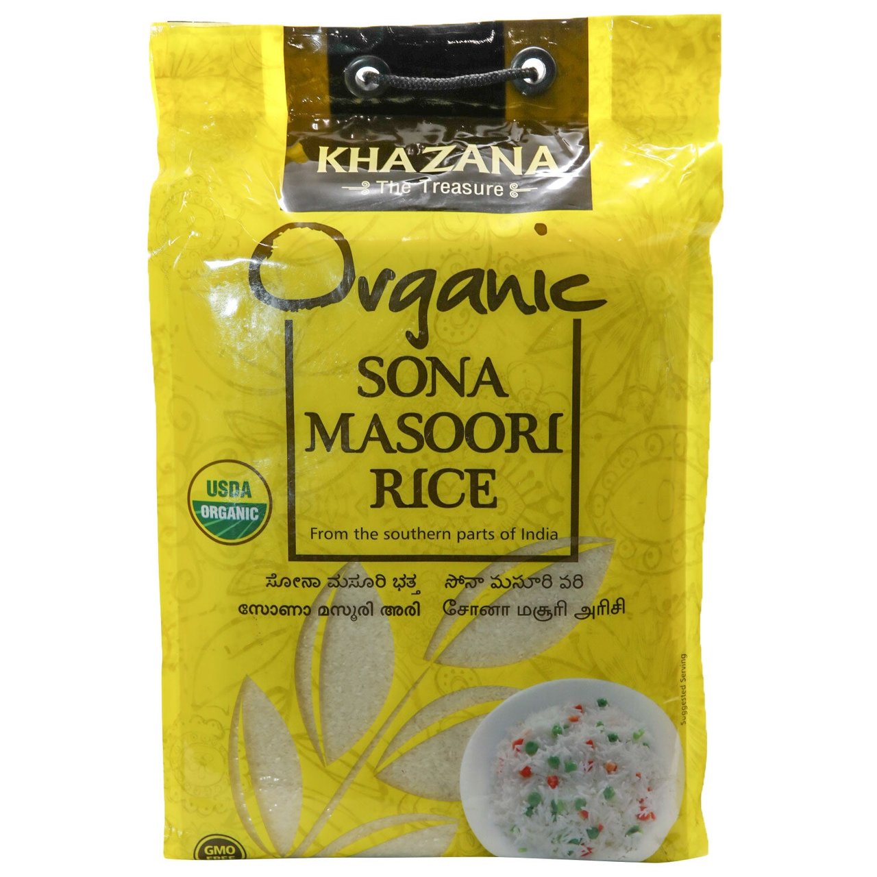 Khazana Sona Masoori Organic Rice 20 lbs - Image 1