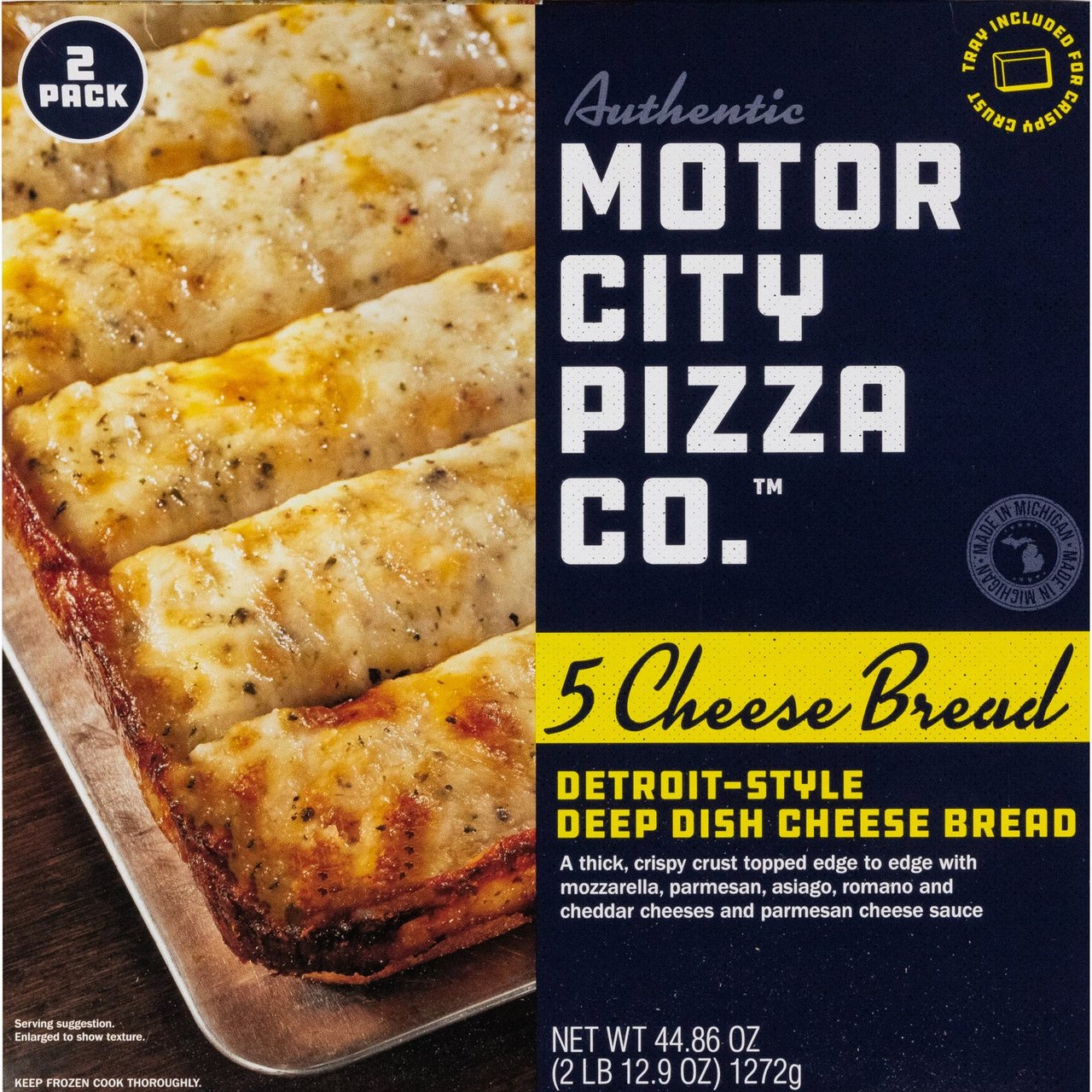 Motor City Pizza Co. Five Cheese Bread 2-Pack Box
