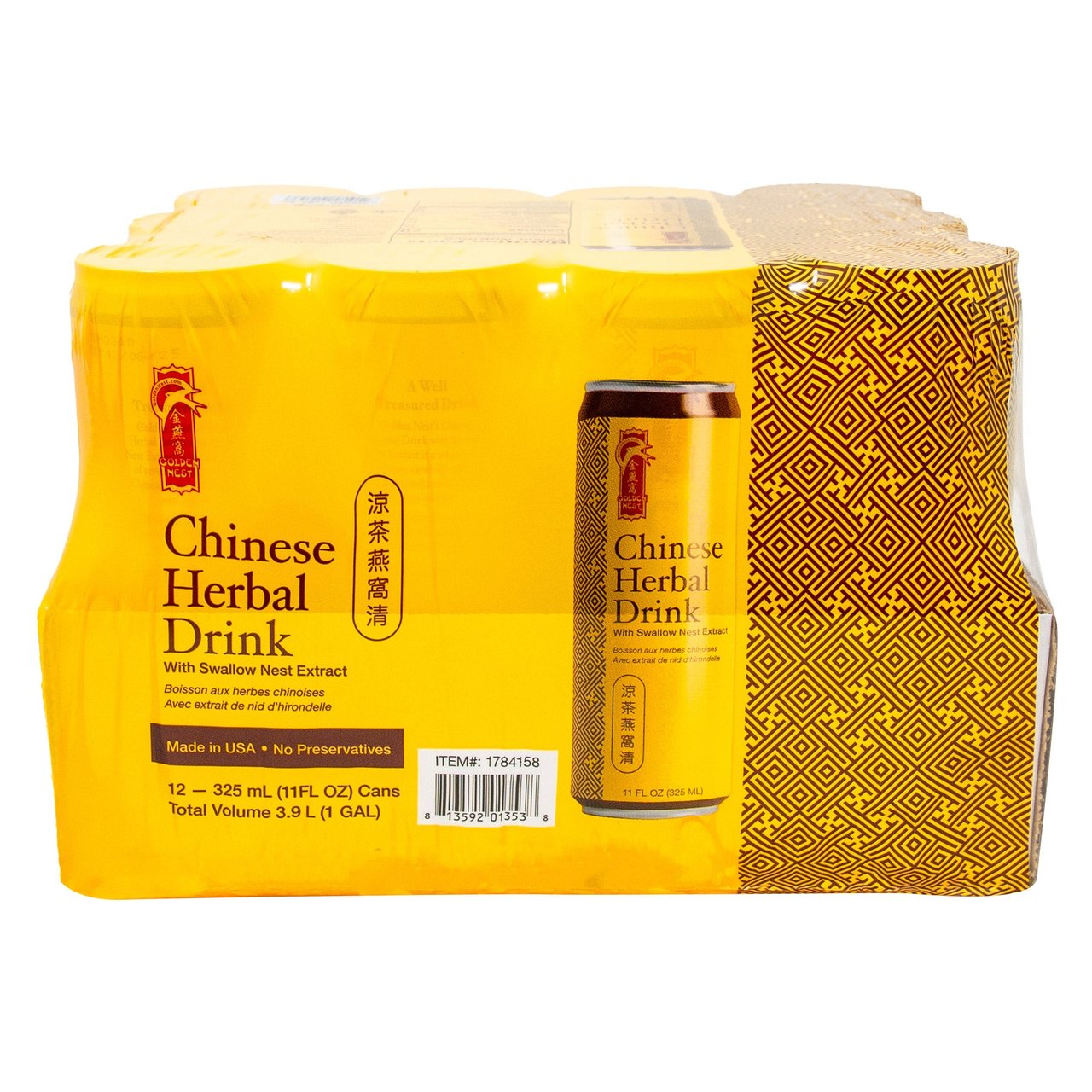 Golden Nest Chinese Herbal Drink with Swallow Nest Extract, 12 × 11 fl oz Cans - Image 1