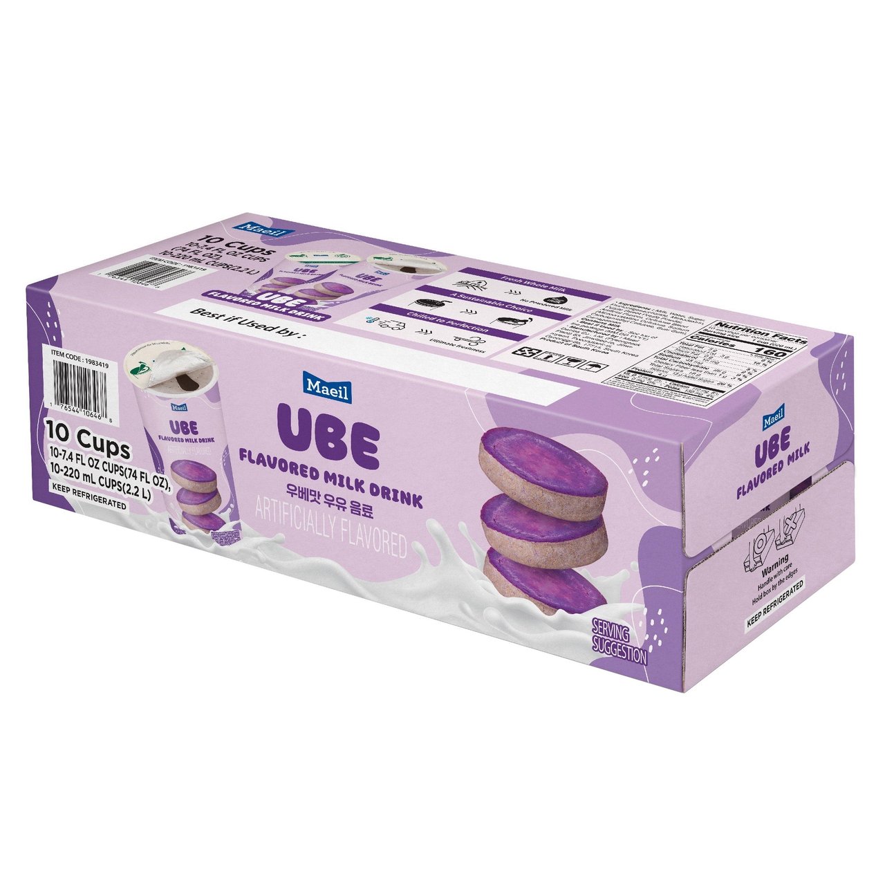 Maeil Ube Milk 10 Pack / 7.4 oz - Image 1