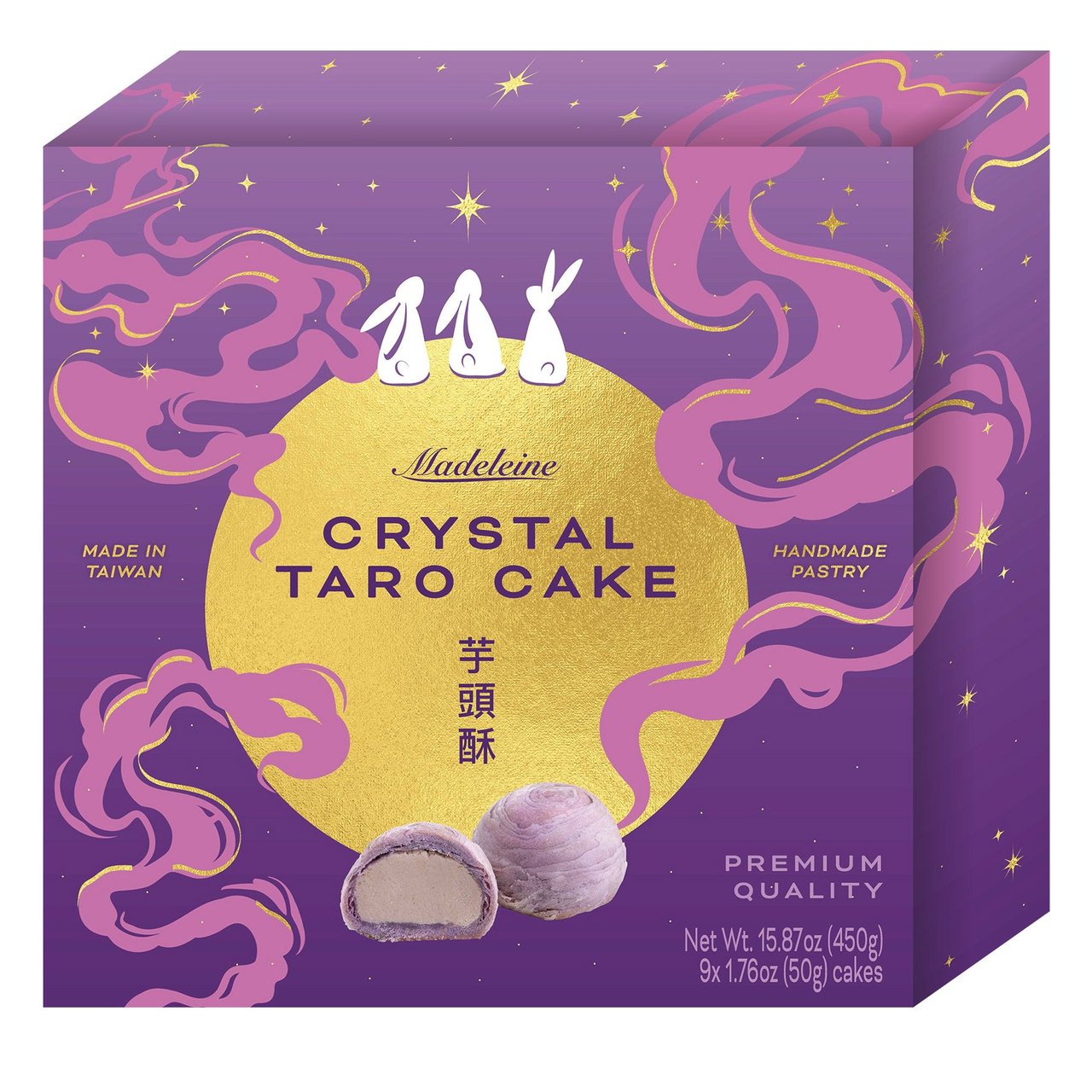Madeleine Crystal Taro Cake 9 ct/15.8 oz - Image 1