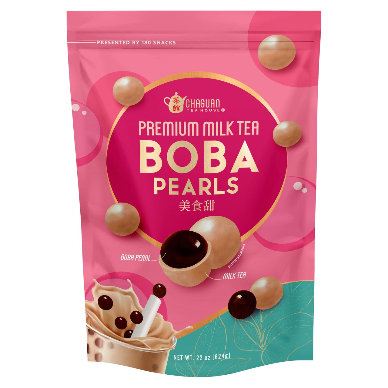 Chaguan Tea House Chocolate Boba Pearls 22 oz (1.375 lbs) - Image 1