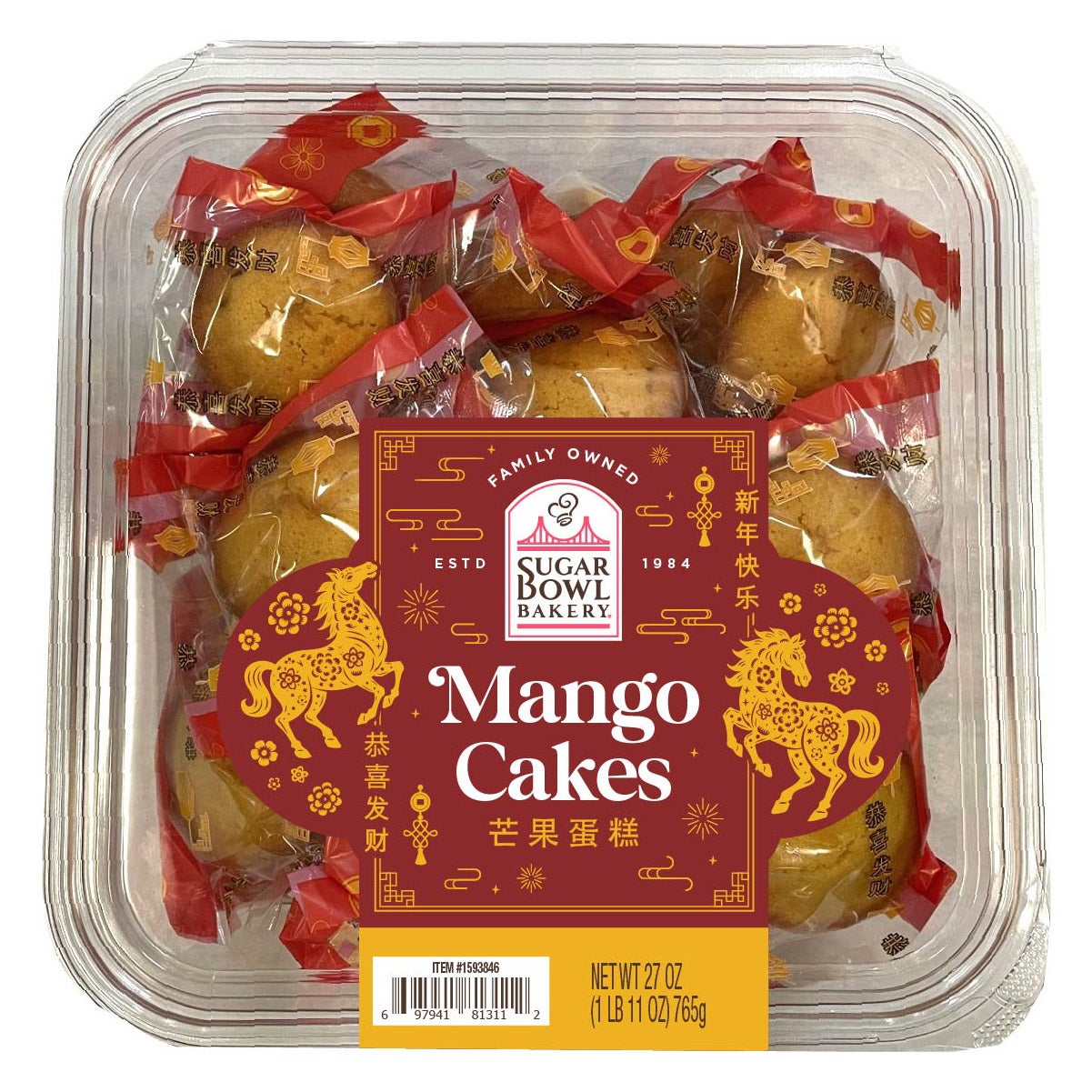 Sugar Bowl Bakery Individual Mango Cakes 27 oz - Image 1
