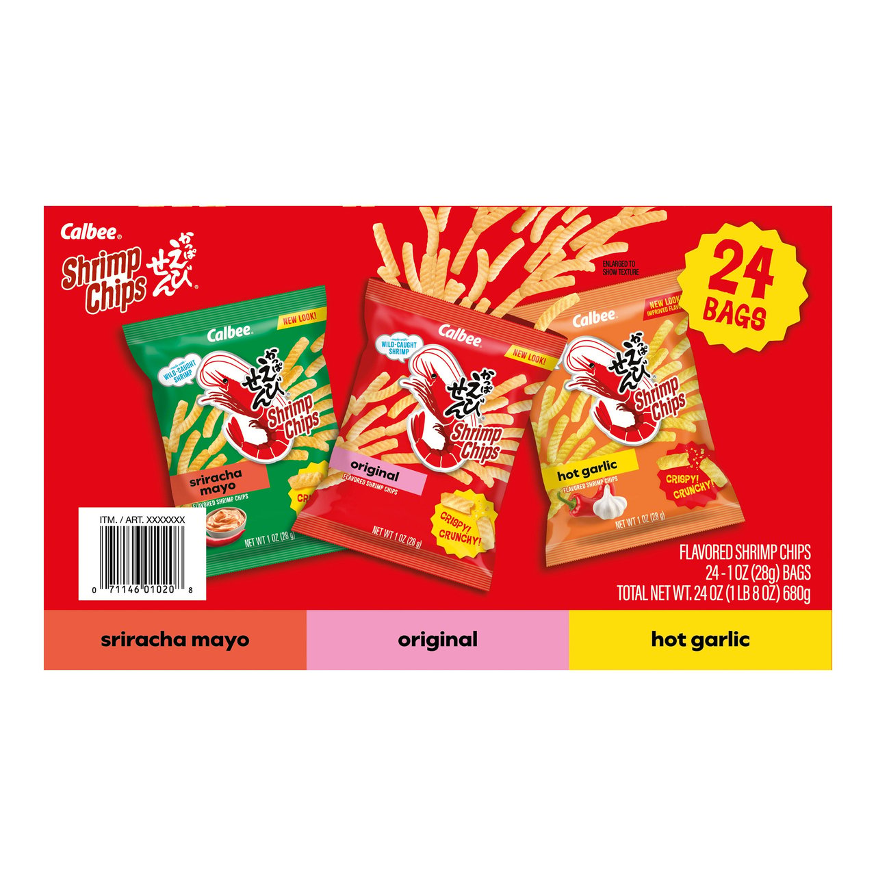 Calbee Shrimp Chip Variety, 24/1 oz - Image 1