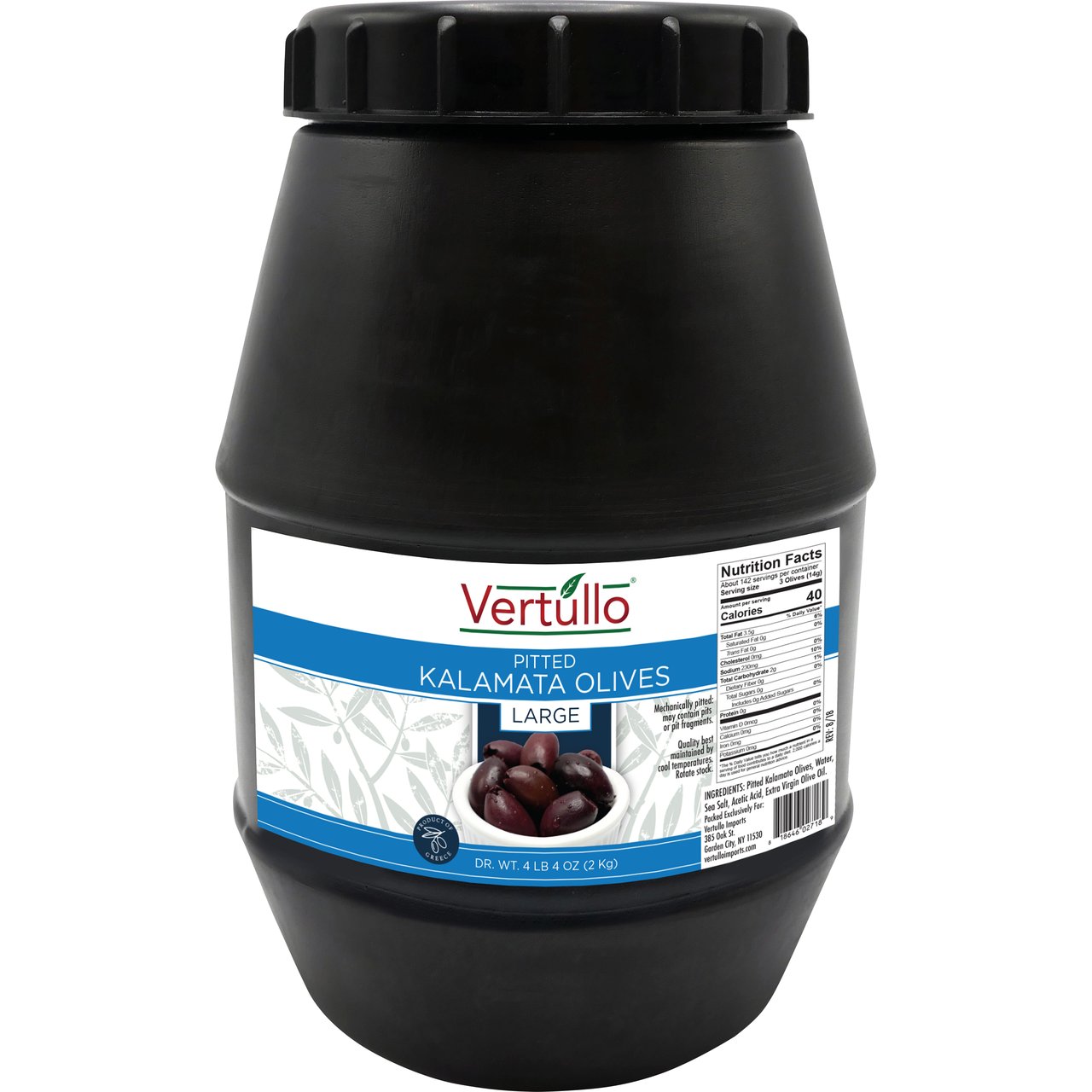 Vertullo Pitted Kalamata Olives, Large, 2 kg (68 oz)