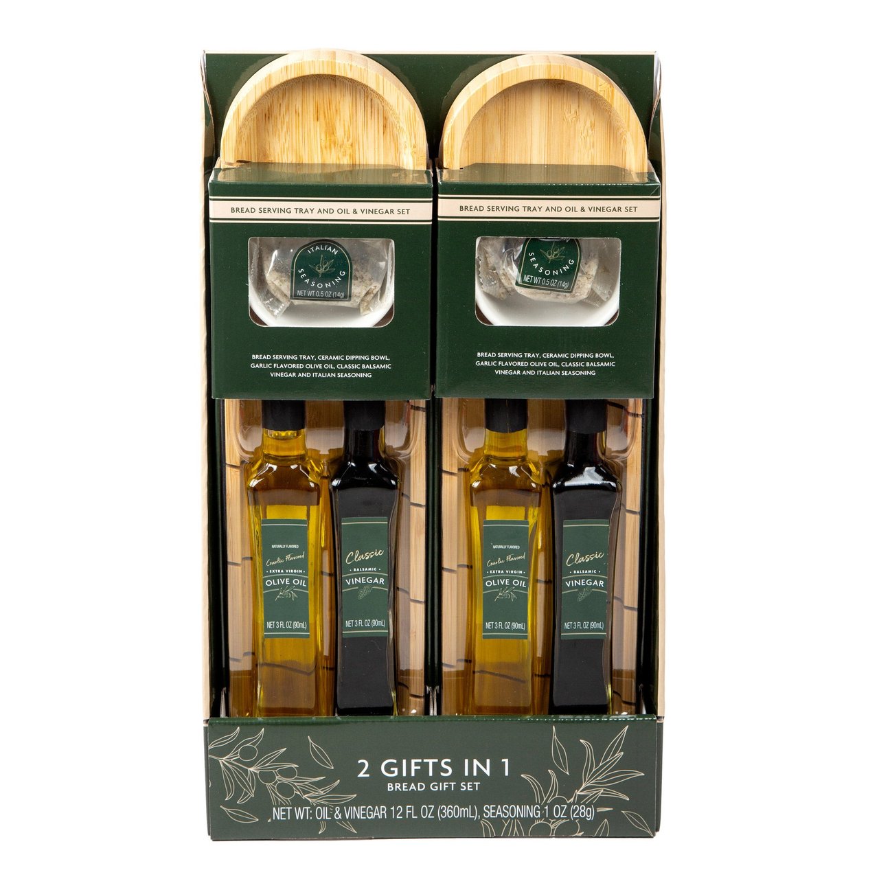 Bread Dipping Gift Set, 2-Pack - Image 1