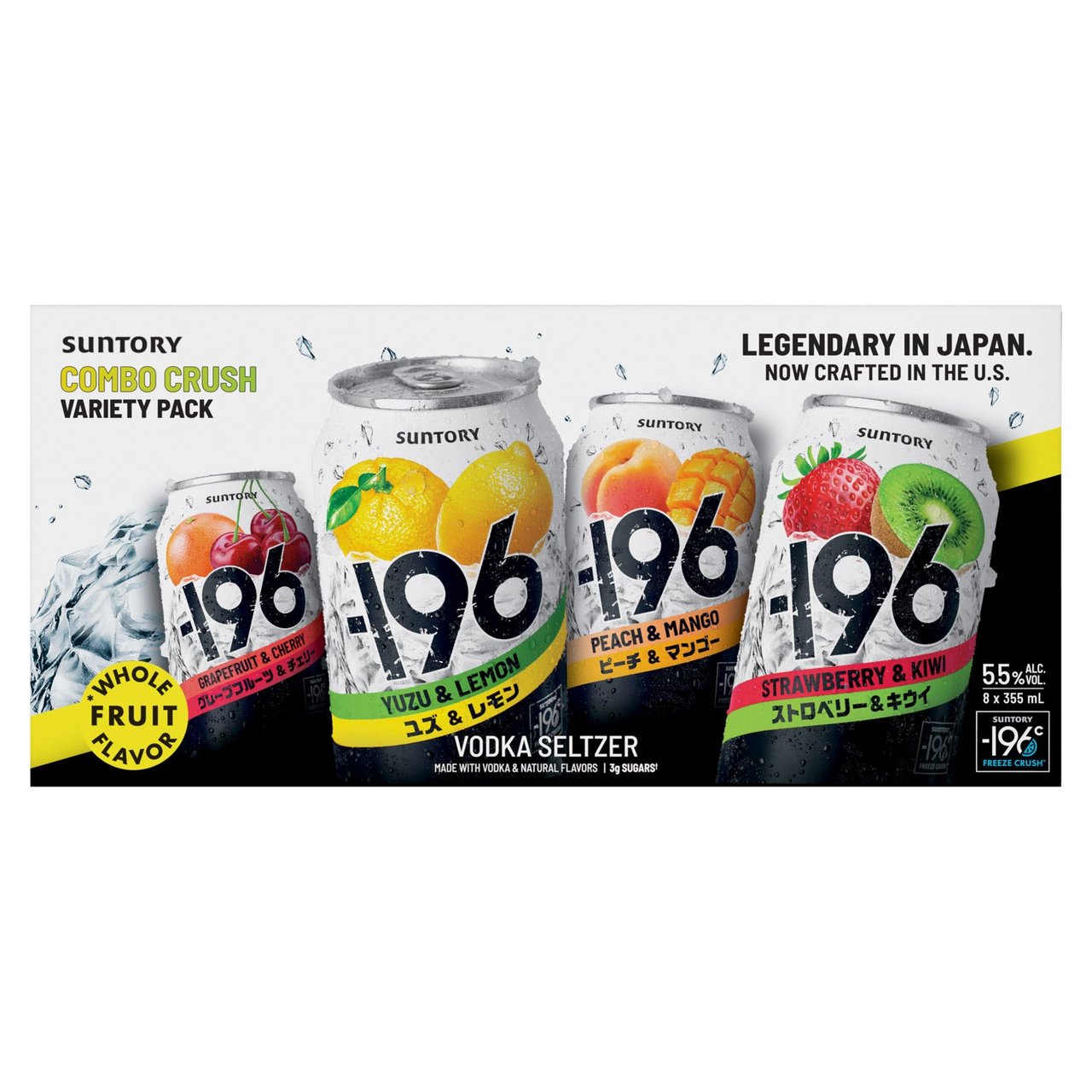 Minus 196 Vodka Crush Seltzer Combo Variety Pack, 8/12 oz Cans