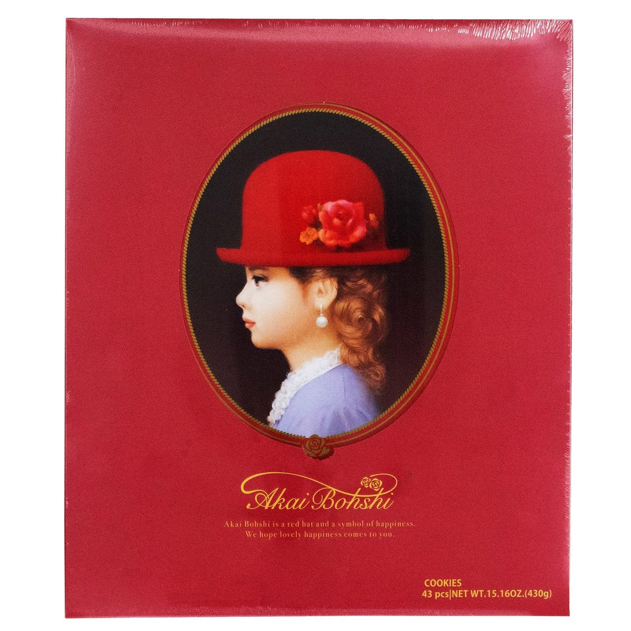 Akai Bohshi Red Hat Cookie Variety 15.16 oz - Image 1