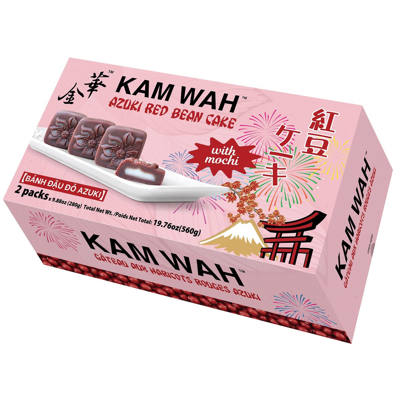 KAM WAH RED BEAN CAKES 2 CT/9.88 OZ - Image 1