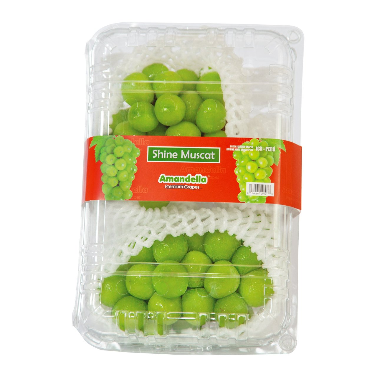 Shine Muscat Grapes, 2.2 lb - Image 1