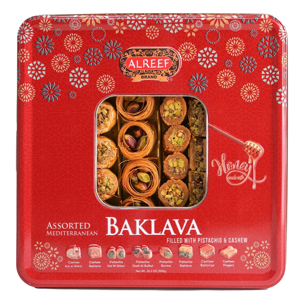 Alreef Mediterranean Baklava 28.2 Ounces - Image 1