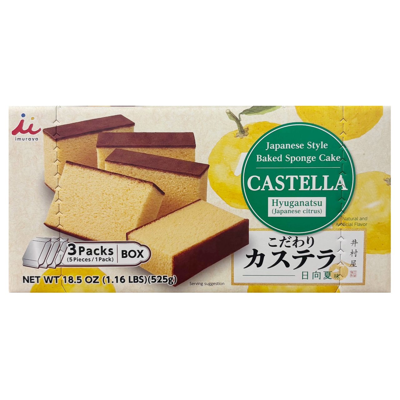 Imuraya Hyuganatsu Castella Cake 18.5 Ounces - Image 1