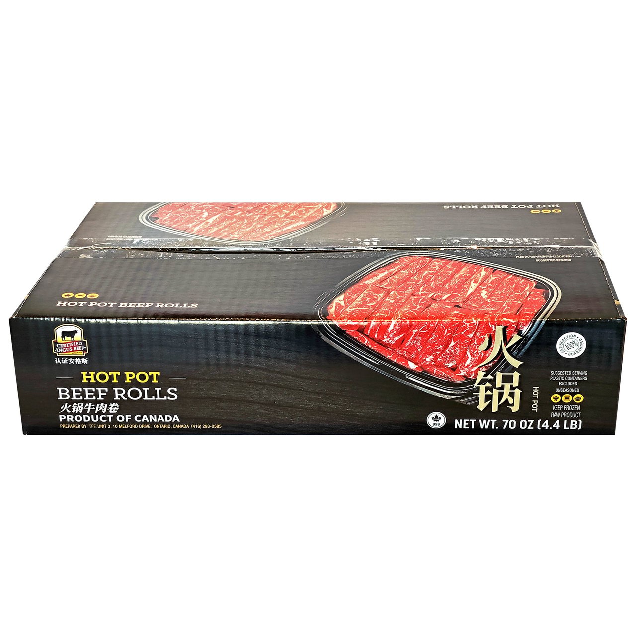 Hot Pot Beef Chuck Rolls 4.4 lbs - Image 1