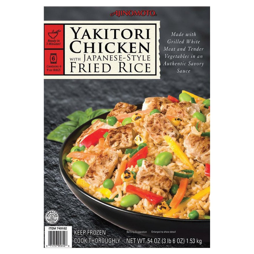 Ajinomoto Yakitori Chicken Fried Rice 6/9 oz - Image 1