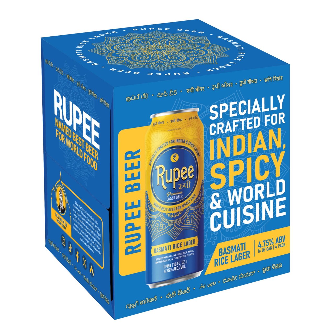 Rupee Basmati Rice Lager, 4-Pack 16 oz Cans