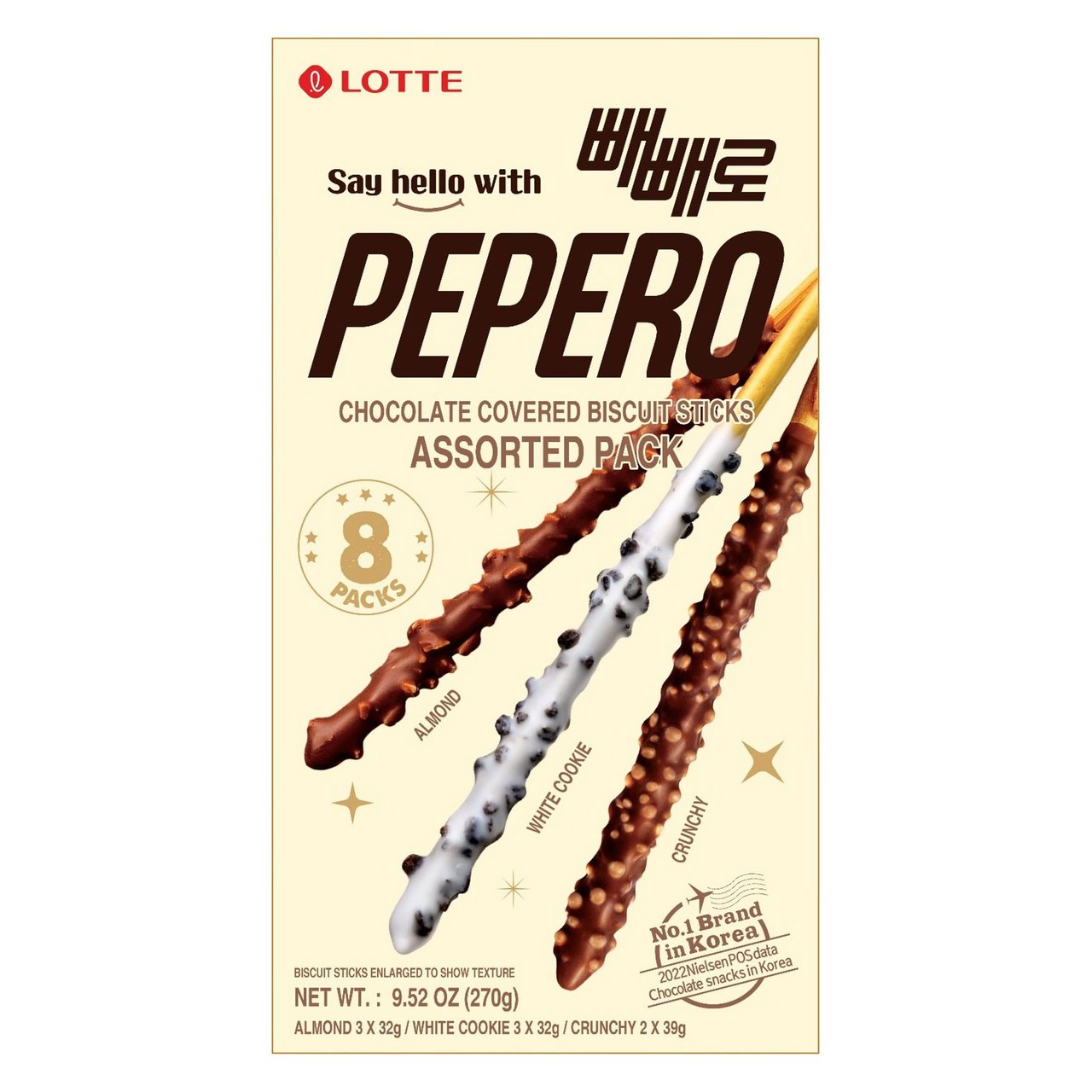 Pepero Variety Pack Biscuit Sticks 8 Pack 9.52 Ounce - Image 1