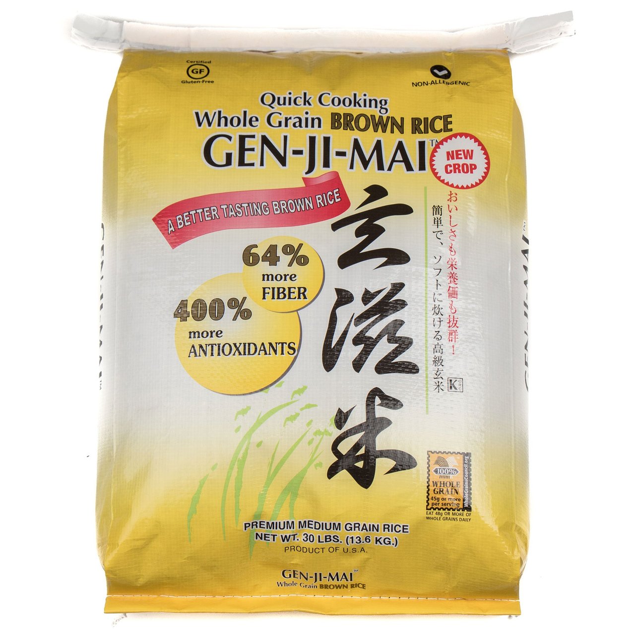 Gen-Ji-Mai Whole Grain Brown Rice, 30 lbs