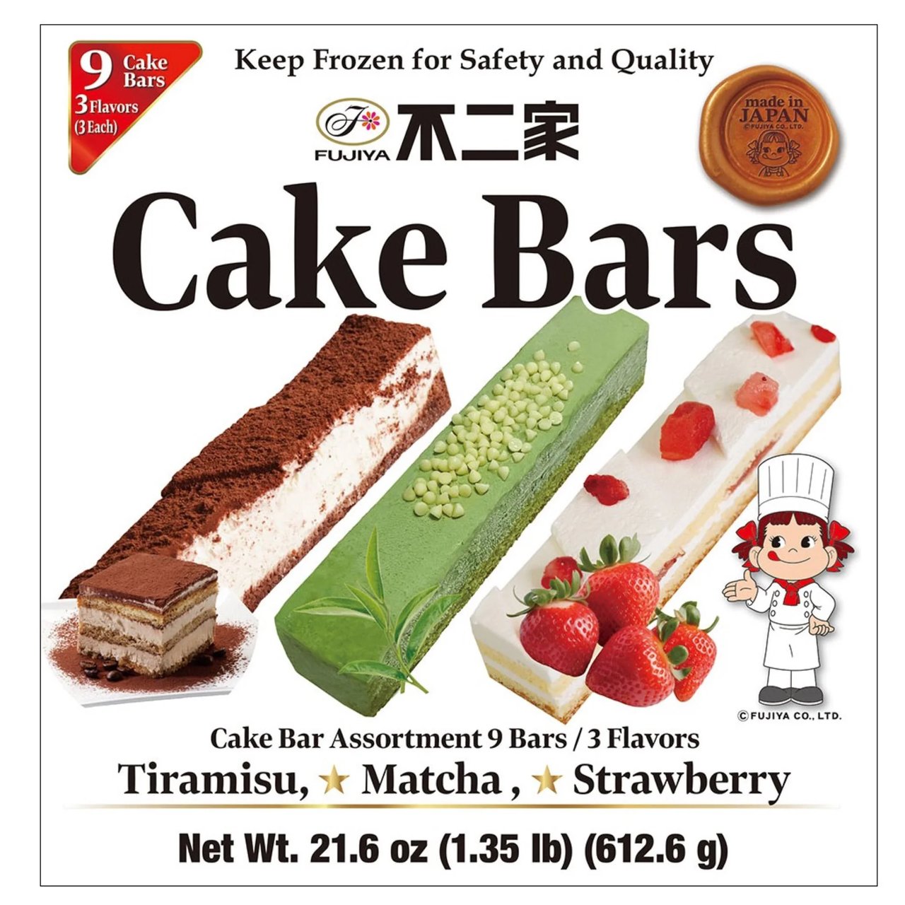Fujiya Cake Bar Assortment 9 Count 20.8 Ounces - Image 1