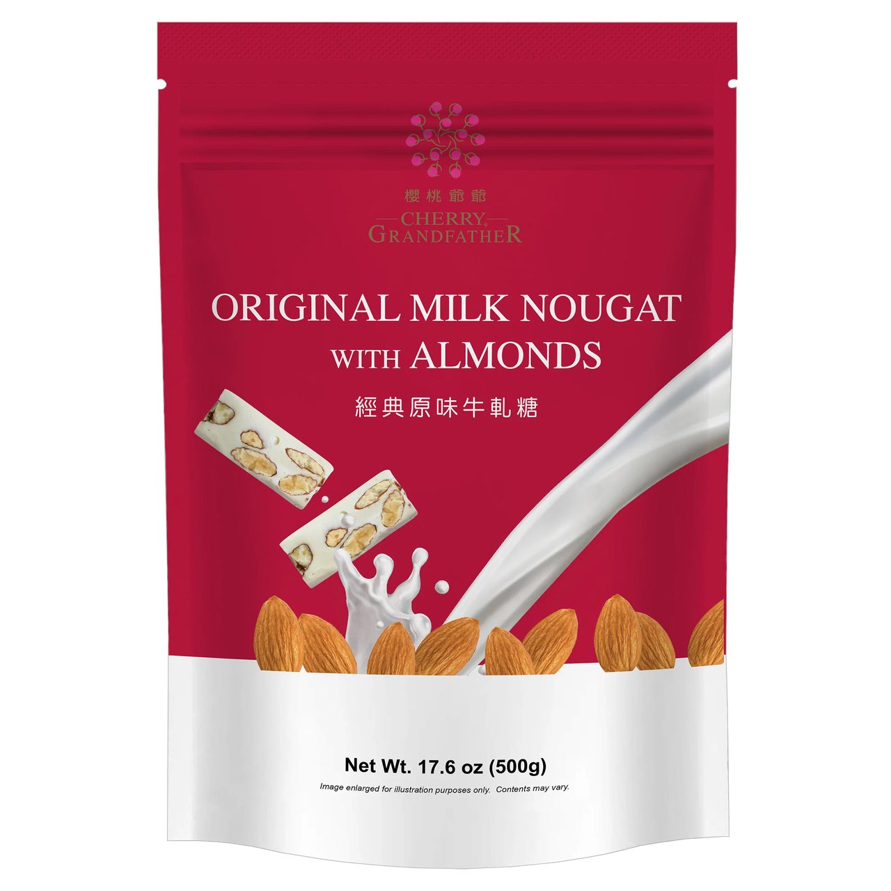 Cherry Grandfather Milk Nougat + Almond 17.64 oz - Image 1