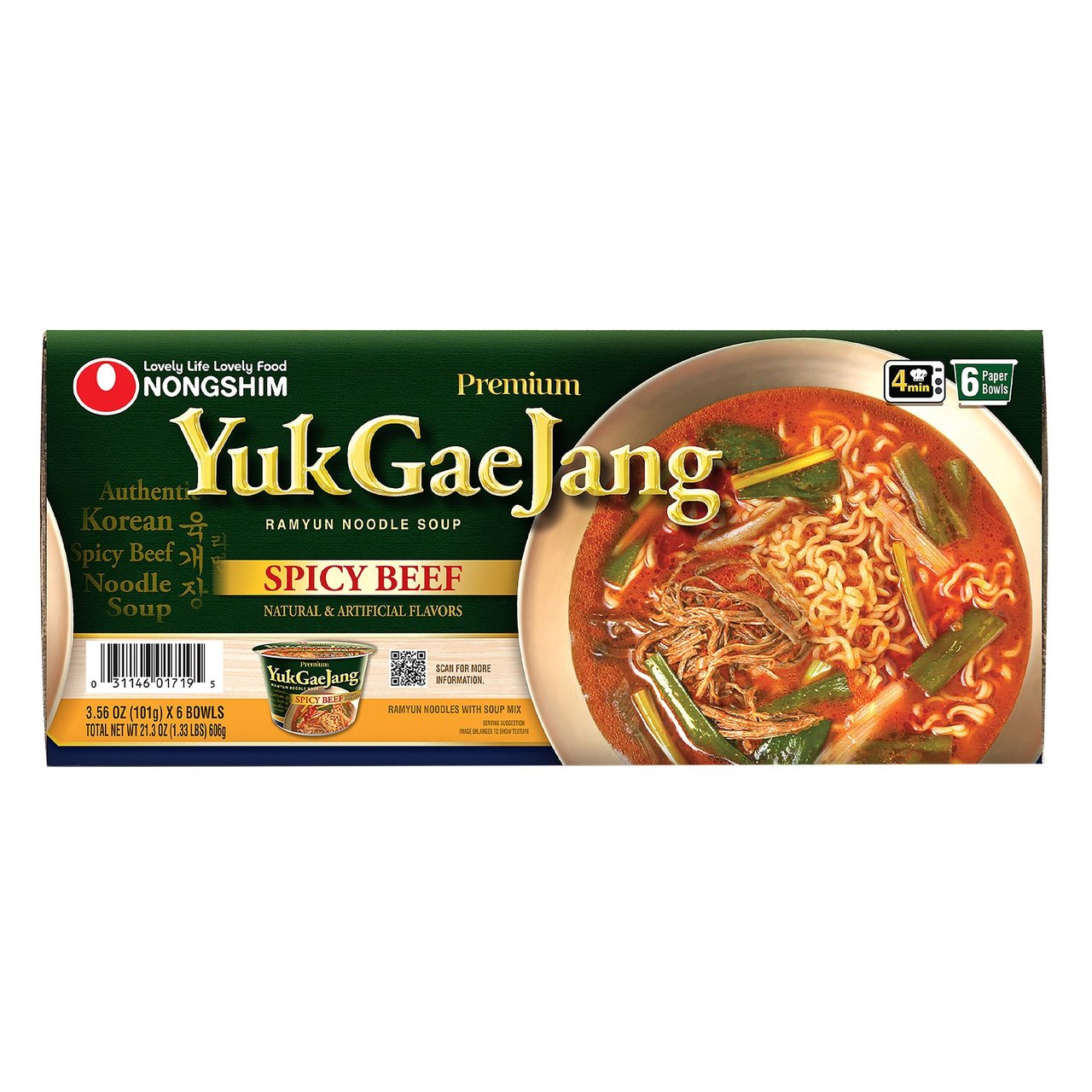 Nongshim Yukgaejang Spicy Beef Noodle Soup 6 Count 3.56 oz Each - Image 1