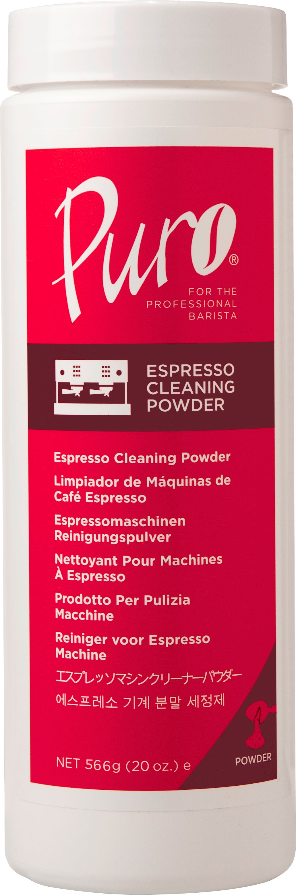 Puro Caff Espresso Machine Cleaning Powder, 20 oz