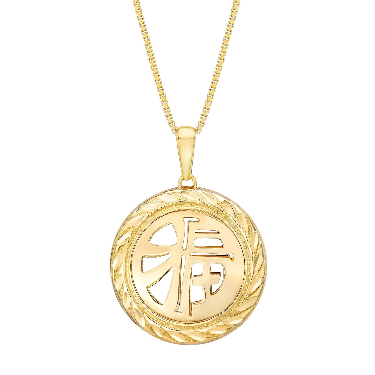 18kt Yellow Gold Good Fortune Pendant Made in Italy - Image 1