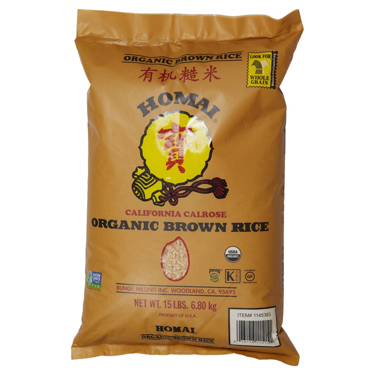 Homai Organic California Calrose Brown Rice, 15 Pounds - Image 1