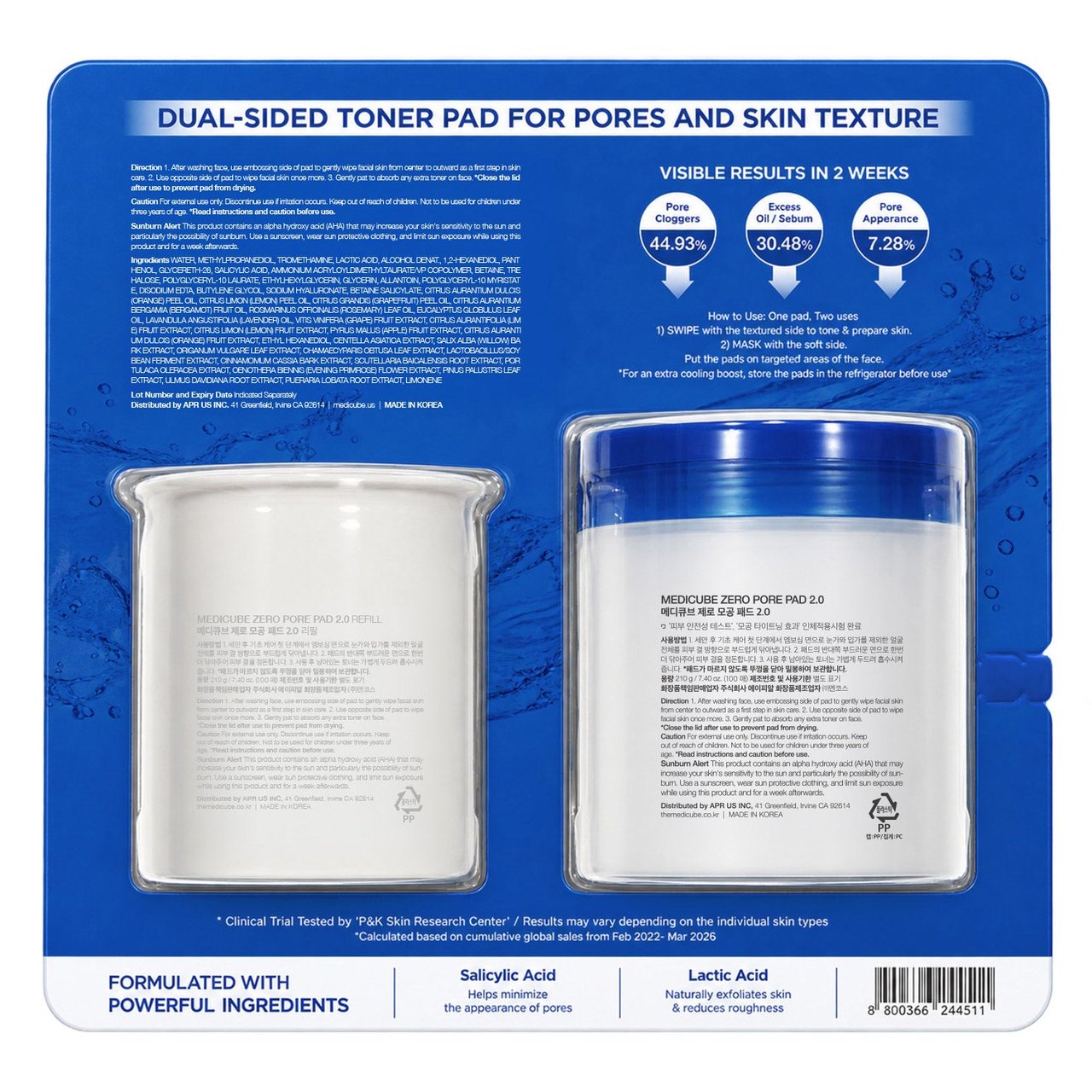 Costco - Medicube Zero Pore Pads - Blogs & Forums